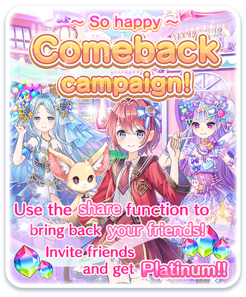 CocoPPa_com's tweet photo. New events and gacha are now on in CocoPPa Dolls!
This is your chance to get some of the rarest clothes!✨
The gacha is filled with clothes covered in dazzling gems!💎
Be sure to check it out♪

▼See here to download #CocoPPaDolls
https://t.co/yRsI4k0PsD https://t.co/iK6bLdWxnS