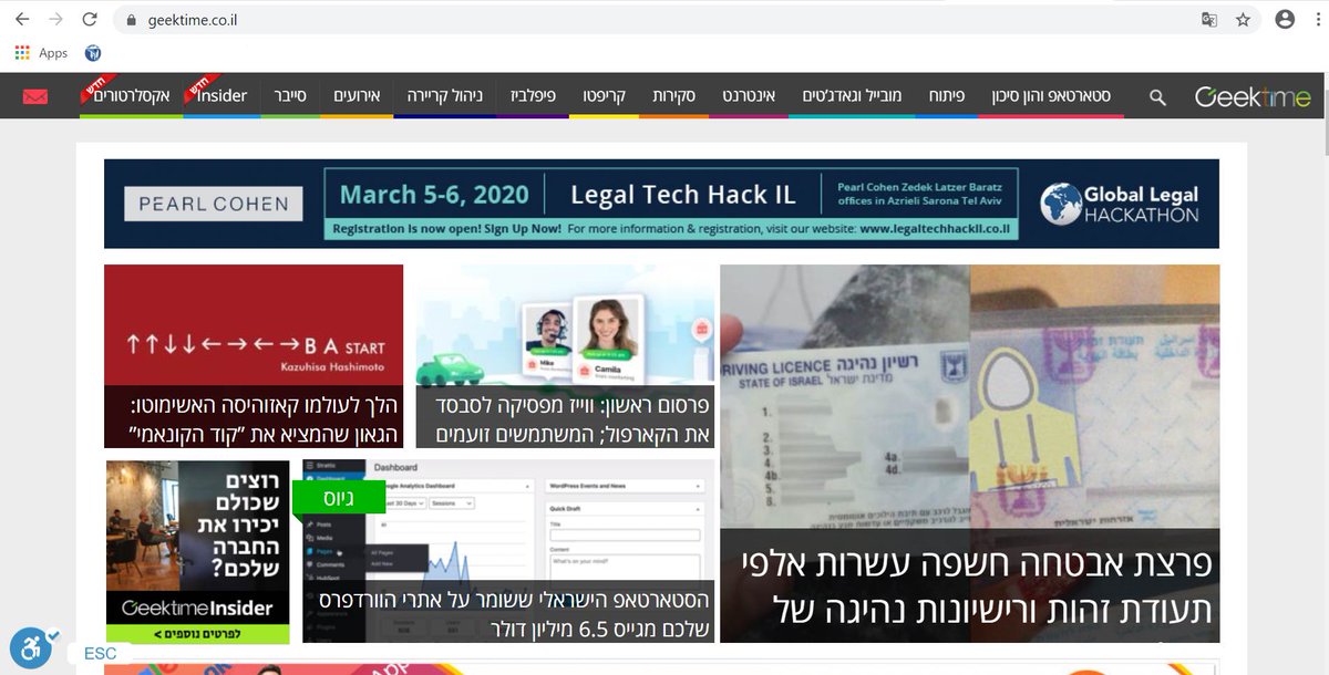 EstherDediashv1's tweet photo. #LegalTechHackIL is on Israel's leading #technology newsblog @geektime! ๐ช๐
Join us on March 5-6 at the main #legaltech & #innovation event in #Israel ๐ฎ๐ฑ๐กโ๐
Hurry up and register here (free!):
https://t.co/7d3HnUcfTe
@worldhackathon
#GLH2020 #GlobalLegalHackathon #Startups https://t.co/hmzzX8W3bQ