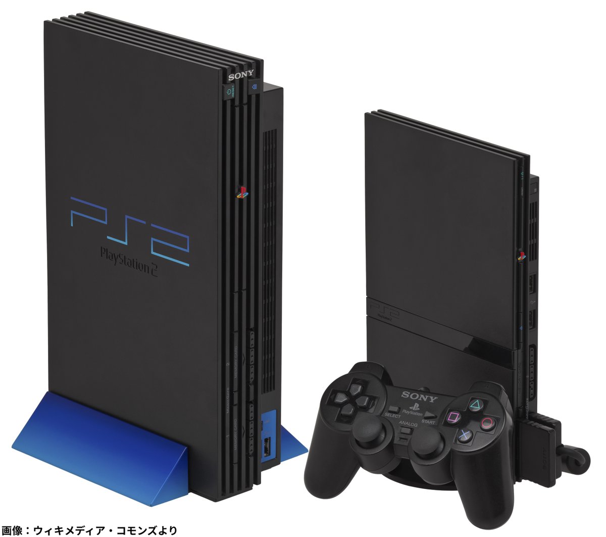 【祝】本日3月4日で「PlayStation 2 発売20周年」

2020年現在、史上最も売れたゲーム機という伝説的記録を持つ。後継機であるPS3発売後も市場の一角を占めるほどの人気だった。単純なDVDプレーヤーとしても安価であるため、当時のDVD市場をけん引。PSソフトとの互換性も、顧客の購入を後押しした。