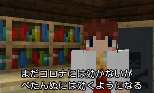 しう ゆくラボさん の人気ツイート 2 Whotwi グラフィカルtwitter分析