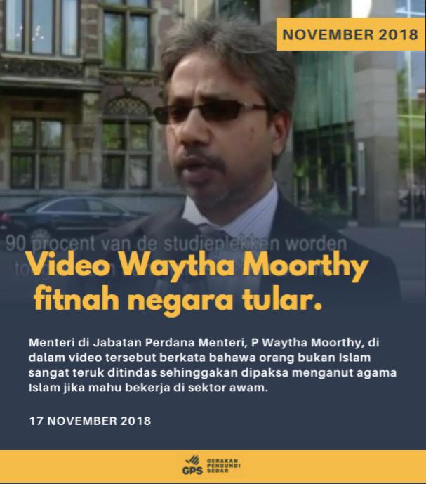 pengundi_sedar's tweet photo. Siapa khianat mandat rakyat?
Pada 17/11/2018, video lama Waytha tular di internet. Temubual di Netherlands itu mengutuk kerajaan Malaysia kerana berkata orang bukan Islam dipaksa masuk Islam jika mahu bekerja di sektor awam.
Adakah sebab ini rakyat undi PH?
#THROWBACKPH https://t.co/Crd714fNoT