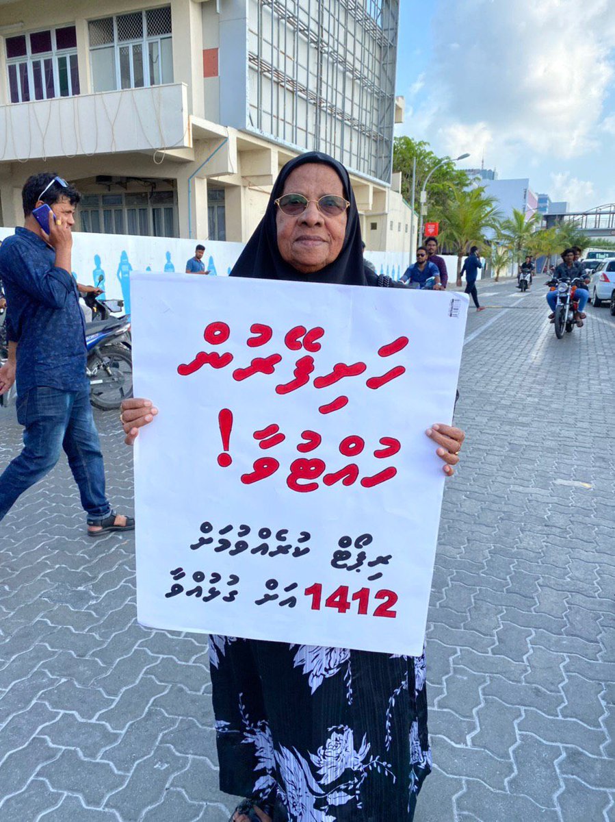 VocMaldives's tweet photo. March to Zero! 
#huhtuva #marchtozero #voiceofchildren https://t.co/YfcJ1VRmTV