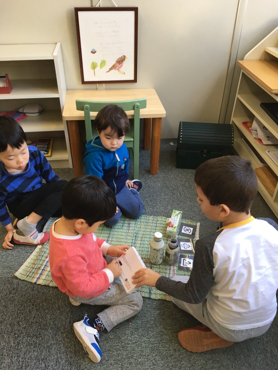 MSTokyoCedar's tweet photo. He’s been giving a lot of lessons to the youngest classmates recently - they wait for him as soon as they get to school! #MSTinspire #MSTkindness #MSTsunshine https://t.co/Wr1te5shQz