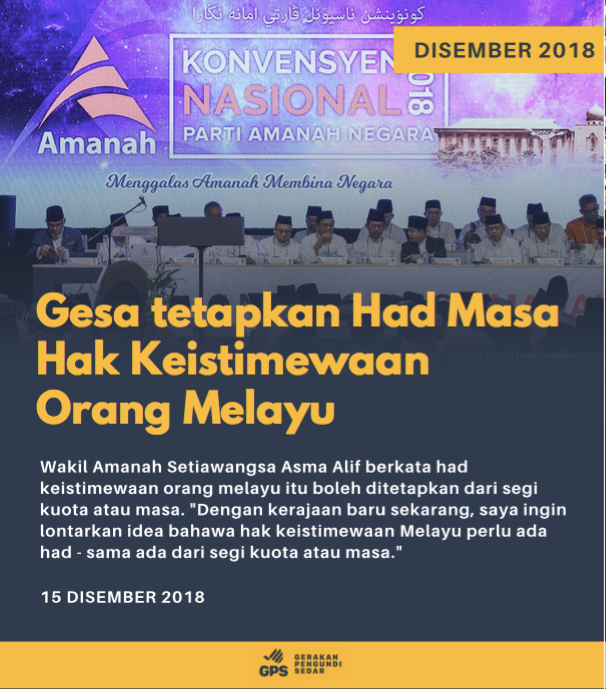 pengundi_sedar's tweet photo. Siapa khianat mandat rakyat?
Pada 15 Disember 2018, wakil AMANAH Setiawangsa, Asma Alif berkata : had keistimewaan orang Melayu mahu ditetapkan dari segi kuota dan masa.
Adakah sebab ini rakyat undi PH?
#THROWBACKPH https://t.co/NbXcnmmlCY