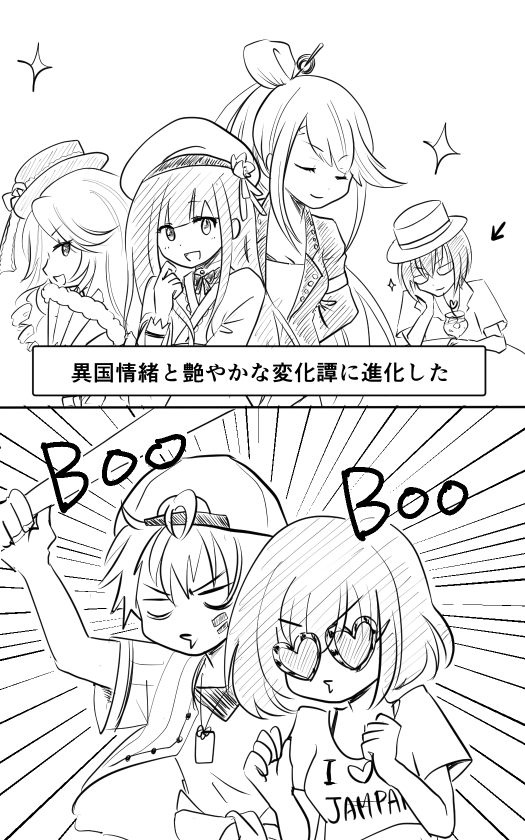 クロム マグナお兄さん Crmgnaoni3 Wiz Twitter