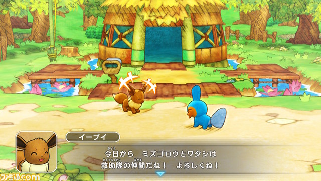 ファミ通 Com 3月6日発売のスイッチ ポケモン不思議のダンジョン 救助隊dx 先行レビュー にじいろグミ と ｄｘグミ が入った ステキなグミつめあわせ がもらえる ふしぎなメールのパスワード もチェック ポケダン ポケモン T Co