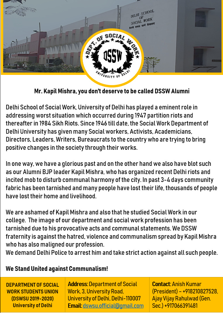 Students Union of Delhi School Of Social Work disown Kapil Mishra as an alumni 'We are ashamed of you say students' #DelhiRiots
