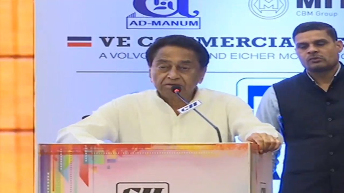 Chief Minister, MP tweet media