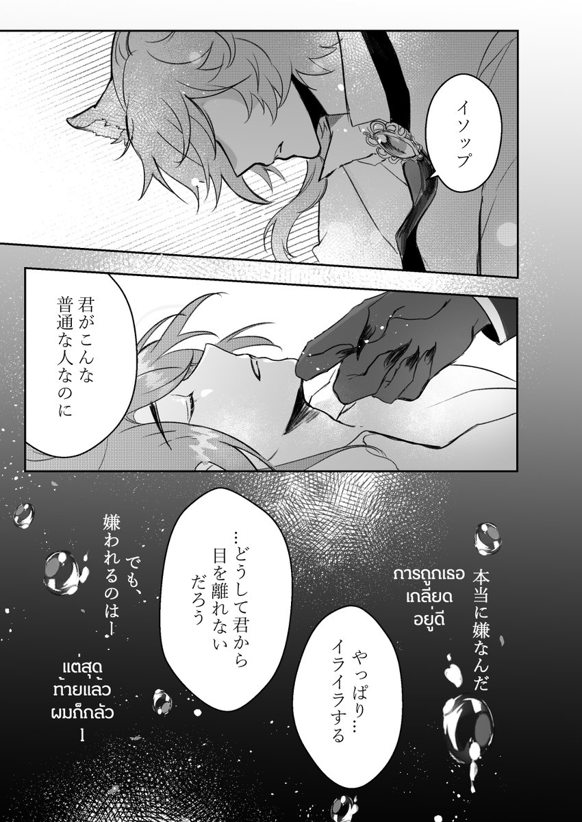 (2) 