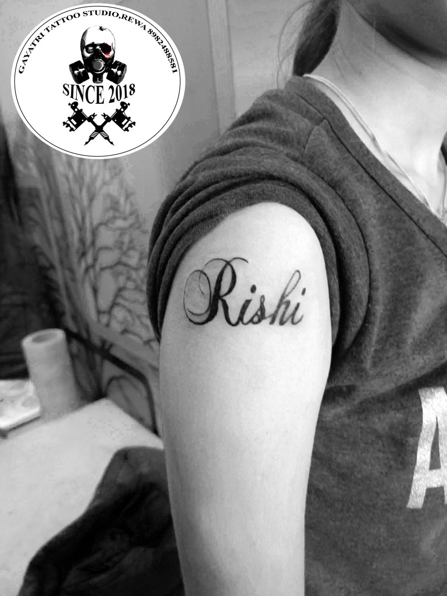 FileRishi Nikam Tattoo lord shree ram ऋष नकम टट à¤à¤—वन शर रमjpg Wikimedia Commons