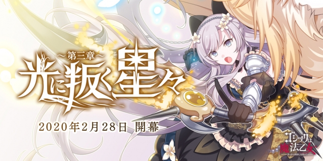 ゴシックは魔法乙女のtwitterイラスト検索結果 古い順 ゴシックは魔法乙女のtwitterイラスト検索結果 古い順