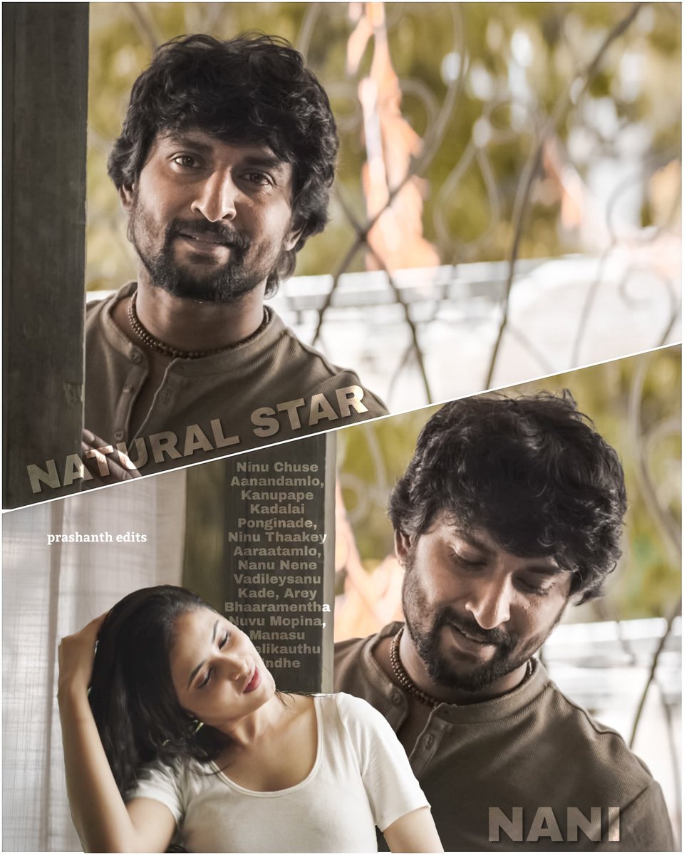 Today 3rd edit🤩😉😉 @NameisNani @priyankaamohan @Vikram_K_Kumar #Gangleader #nani24 #priayankaarulmohan #naturalstar  just See it and like nani anna plzzz 😊😊