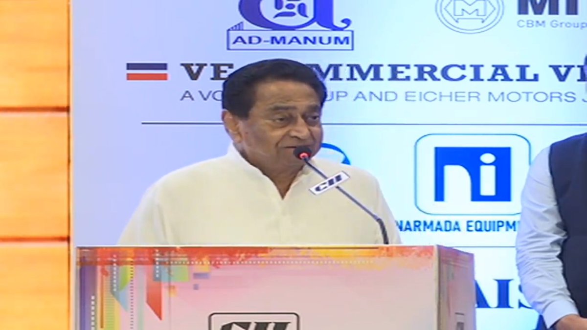 Chief Minister, MP tweet media