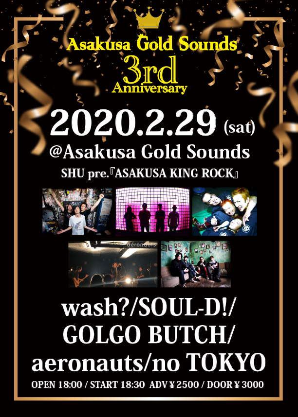 Noriobutch Noriobutch Twitter