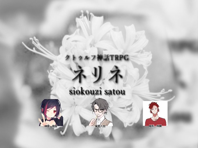 尾形のtwitterイラスト検索結果 尾形のtwitterイラスト検索結果