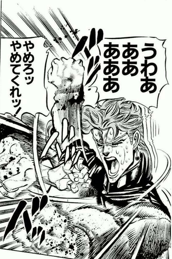 カートさんの誕生日を前にして襲いくる色んな可能性にもう完全にこの状態 