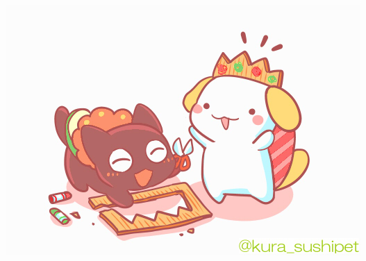 「ダンボールの王冠 」|すしペットのイラスト