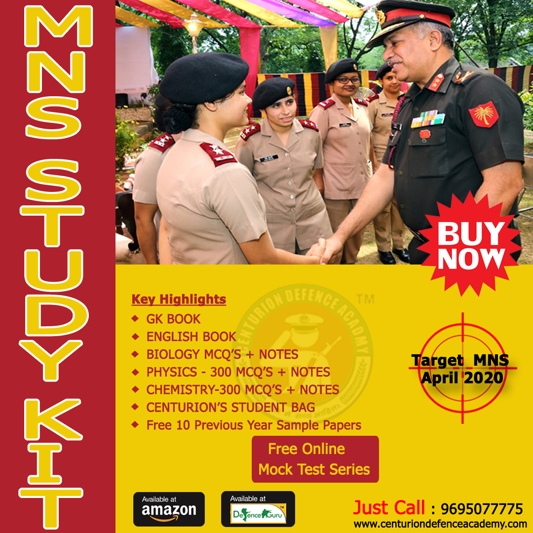 centurion defence academy for mns