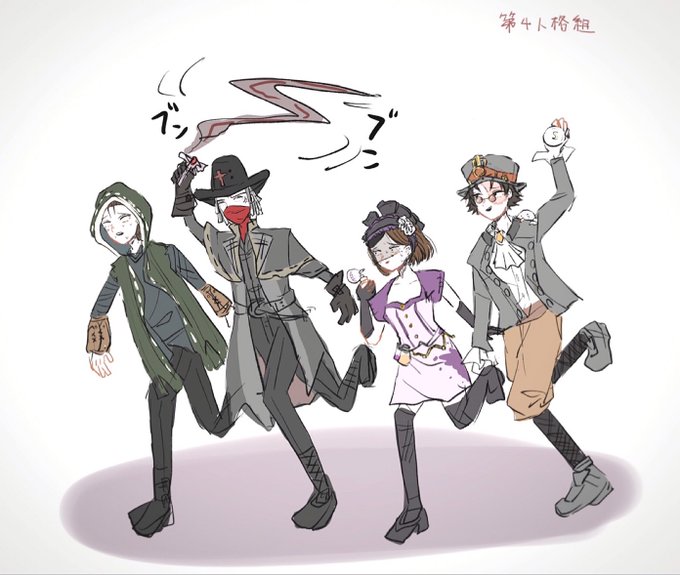 カウボーイのtwitterイラスト検索結果 古い順