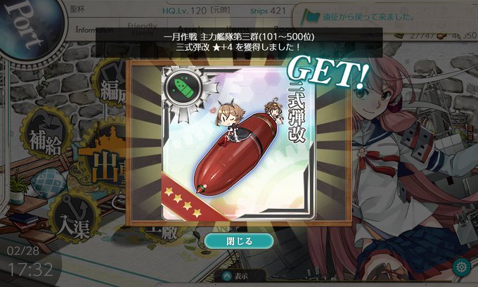 聖杯 メンタリスト系vtuberさん の人気ツイート 1 Whotwi グラフィカルtwitter分析