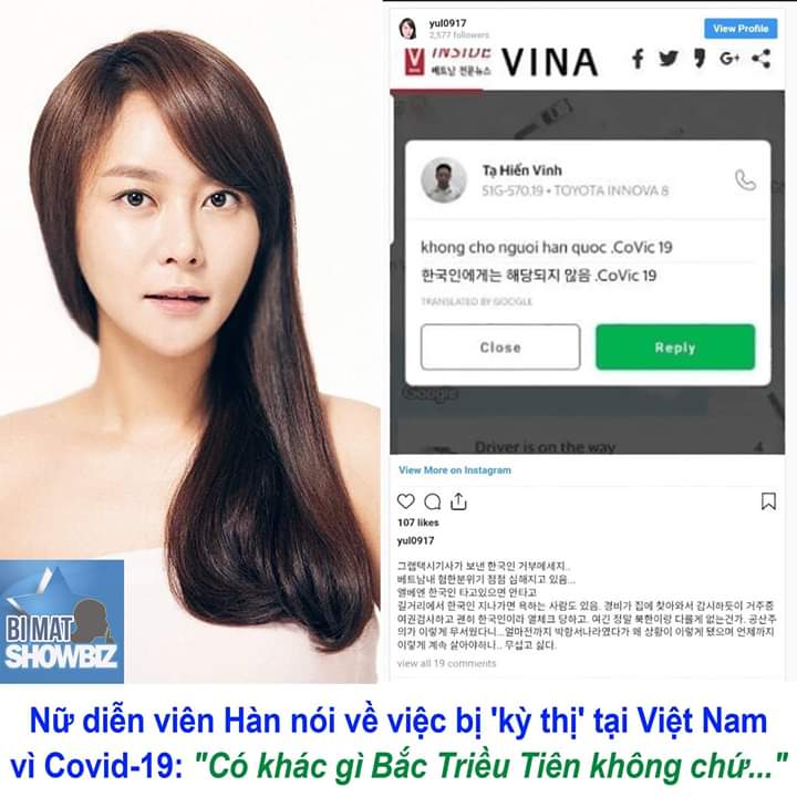 Nothing07867728's tweet photo. :) diễn viên đóng phim nào kb, lên search chỉ toàn thấy tố bị quấy rối, bị dân Hàn doạ giết, up bài kiếm fame 🤦
#ApolozieToVietNam 
#20Kr_YTN_ApologizetoVietNam https://t.co/7048gqYKfa