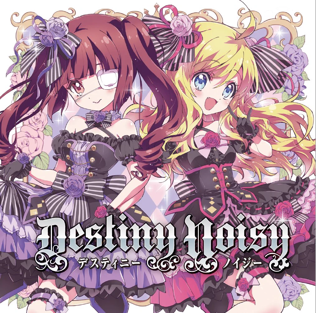 アニメ/パチスロ】邪神ちゃんドロップキックστο X: 