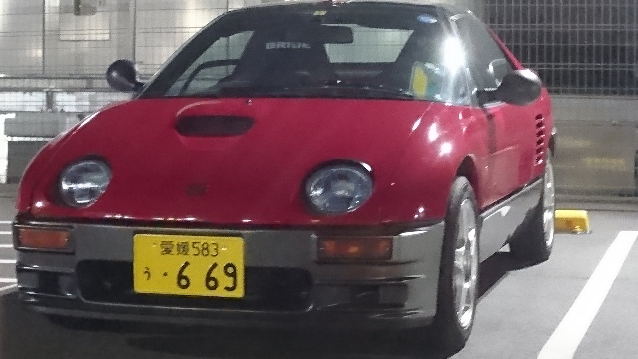 初めて買った車 Twitter Search Twitter