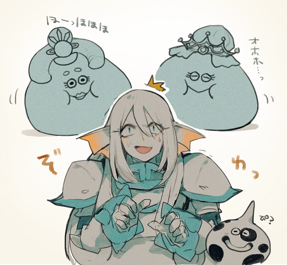 (な…なんかとてつもなく嫌な予感が……!!) 