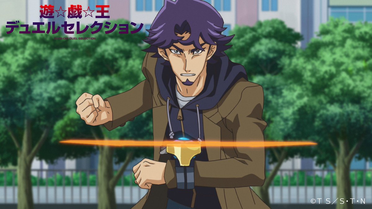 デュエルセレクション】2/29(土)07:30からの放送(テレビ東京系列)は