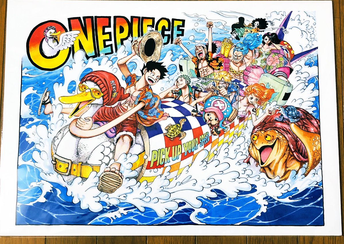 genta20020529's tweet photo. やっと来た
今月はこれを楽しみにがんばった😂
ONE PIECEスタッフ【公式】
(@Eiichiro_Staff )さんの
#ワノ国を読もう　キャンペーンで
当選した物です
ありがとうございます😊
家宝がまた増えました❗️
これは後世に伝えていかないとね
一生見ていられる😂
大事に飾らさせていただきます

#onepiece https://t.co/nt3cijeDwZ