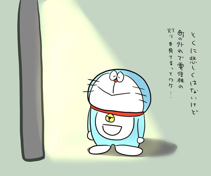 リトルスターウォーズのtwitterイラスト検索結果 リトルスターウォーズのtwitterイラスト検索結果