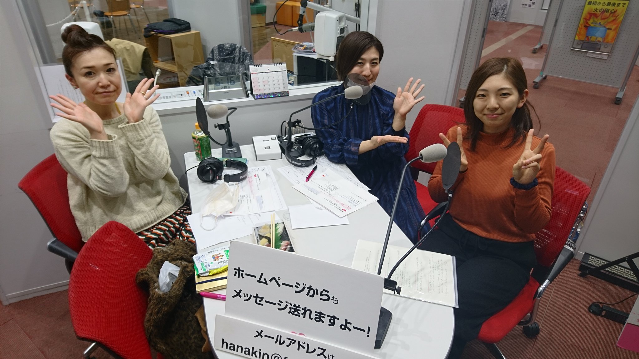鈴木郁美 鈴木郁美 京都大学 鈴木郁美 鈴木郁美 京都大学