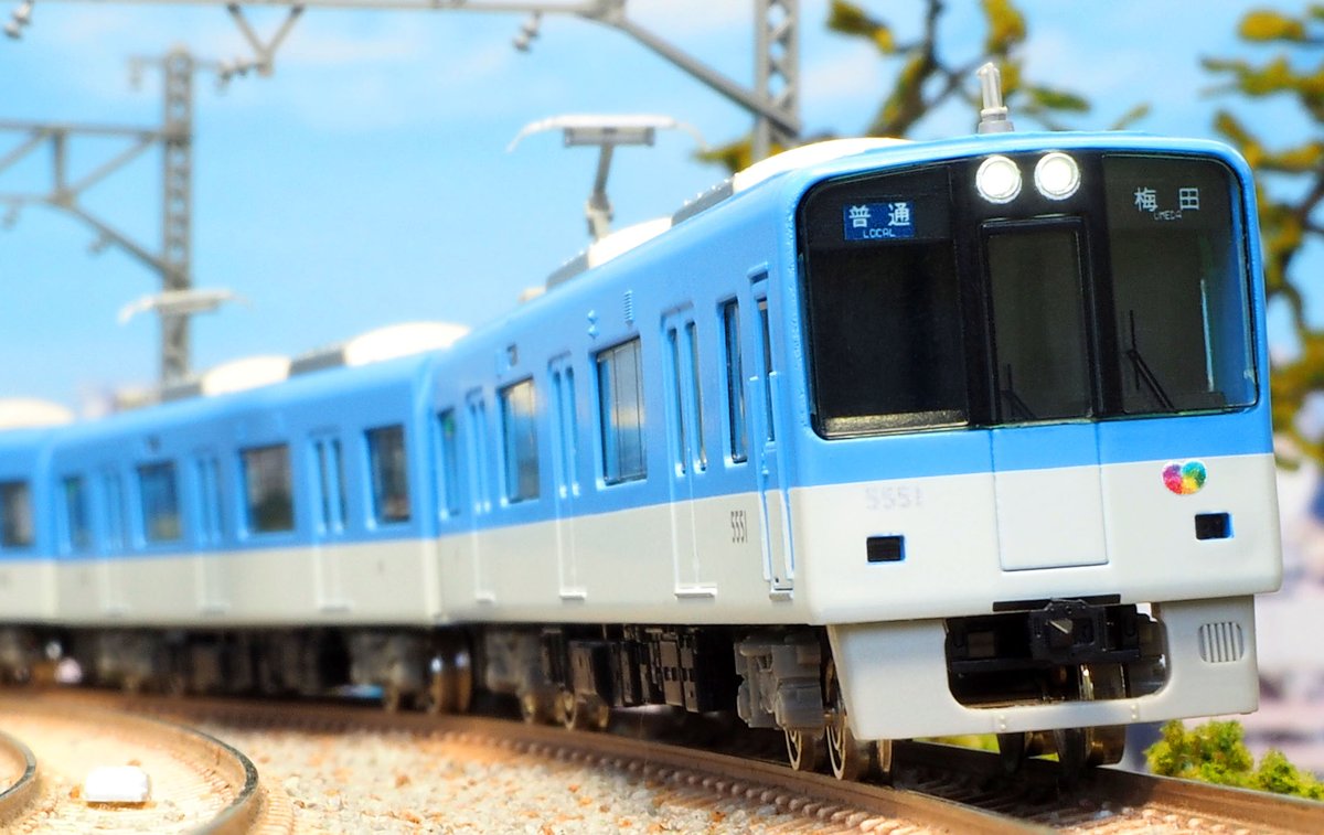 グリーンマックスofficial on X