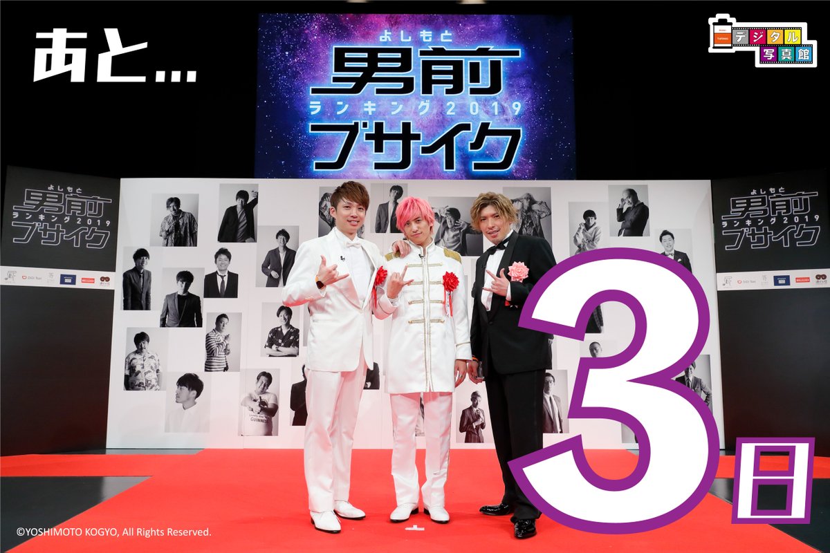 twitter の 動画 を 保存 しまっ せ