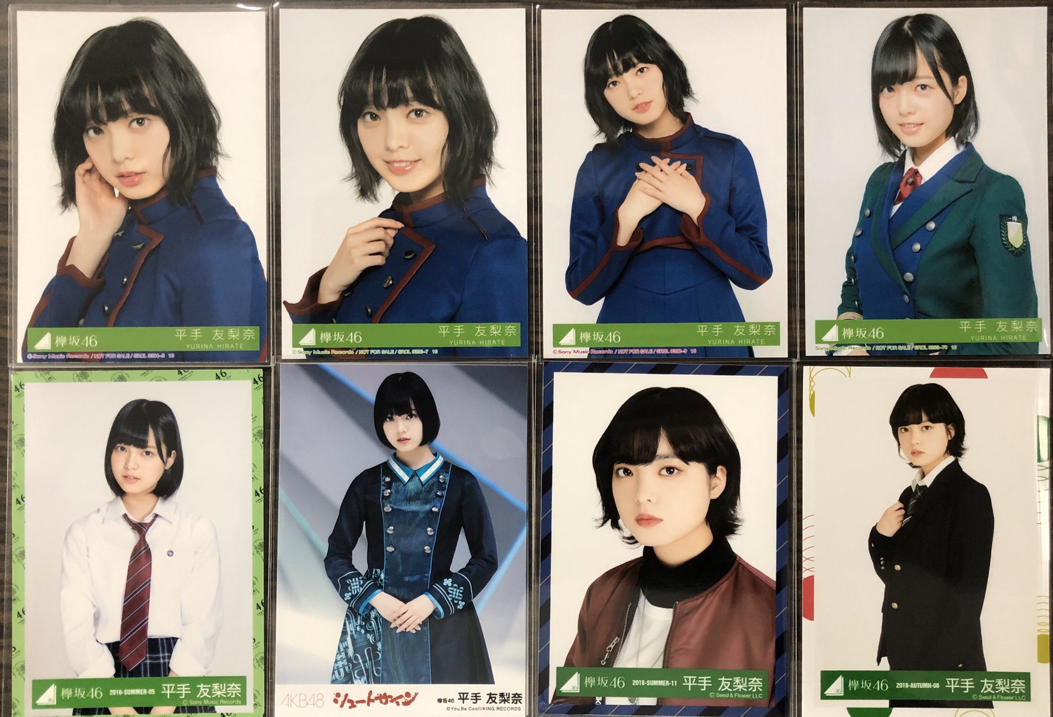 ホビー 欅坂46(けやき坂46) - 欅坂46 平手友梨奈 生写真 不協和音封入