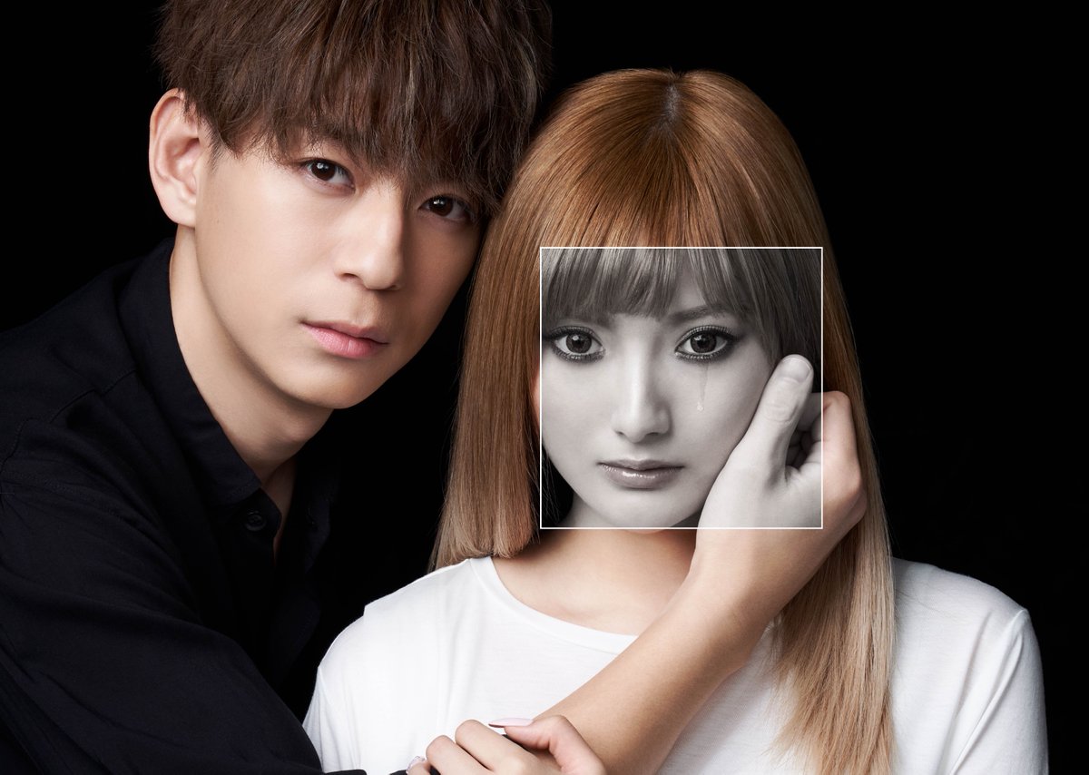 tv_asahi_PR's tweet image. ／
🎉情報解禁
＼
歌姫🎤 #浜崎あゆみ 誕生に秘められた出会いと別れの物語📘『Ｍ　愛すべき人がいて』初のドラマ化🎬、主演は #安斉かれん＆#三浦翔平 に決定‼️

脚本 #鈴木おさむ 。90年代のヒットナンバー🎹と共に音楽業界の光と影を描く❗️

4月、毎週土曜よる🌃11時15分より放送開始📺❗️