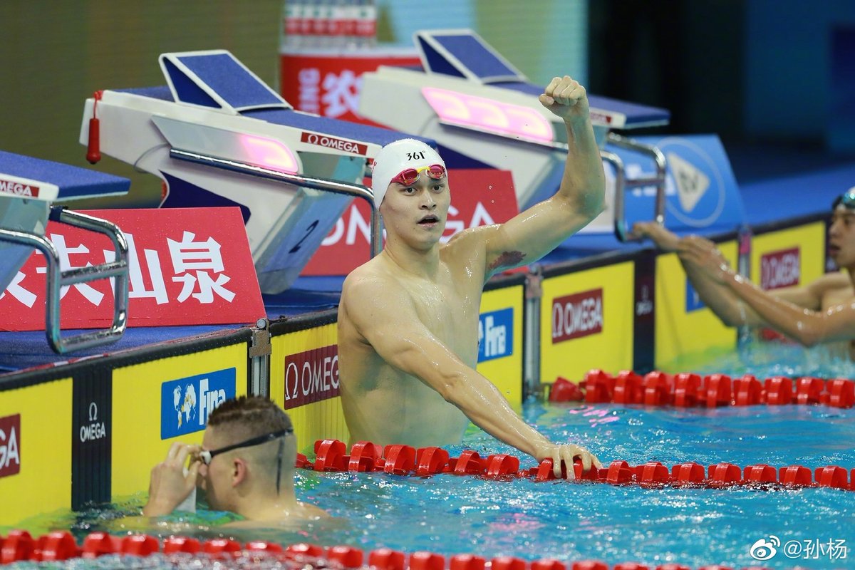 PeoplesDailyapp's tweet photo. #SunYang, three-time Olympic swimming champion, says he will "definitely" appeal to the Swiss Federal Tribunal against the decision to ban him for eight years. https://t.co/gq0Gjcn3Mc