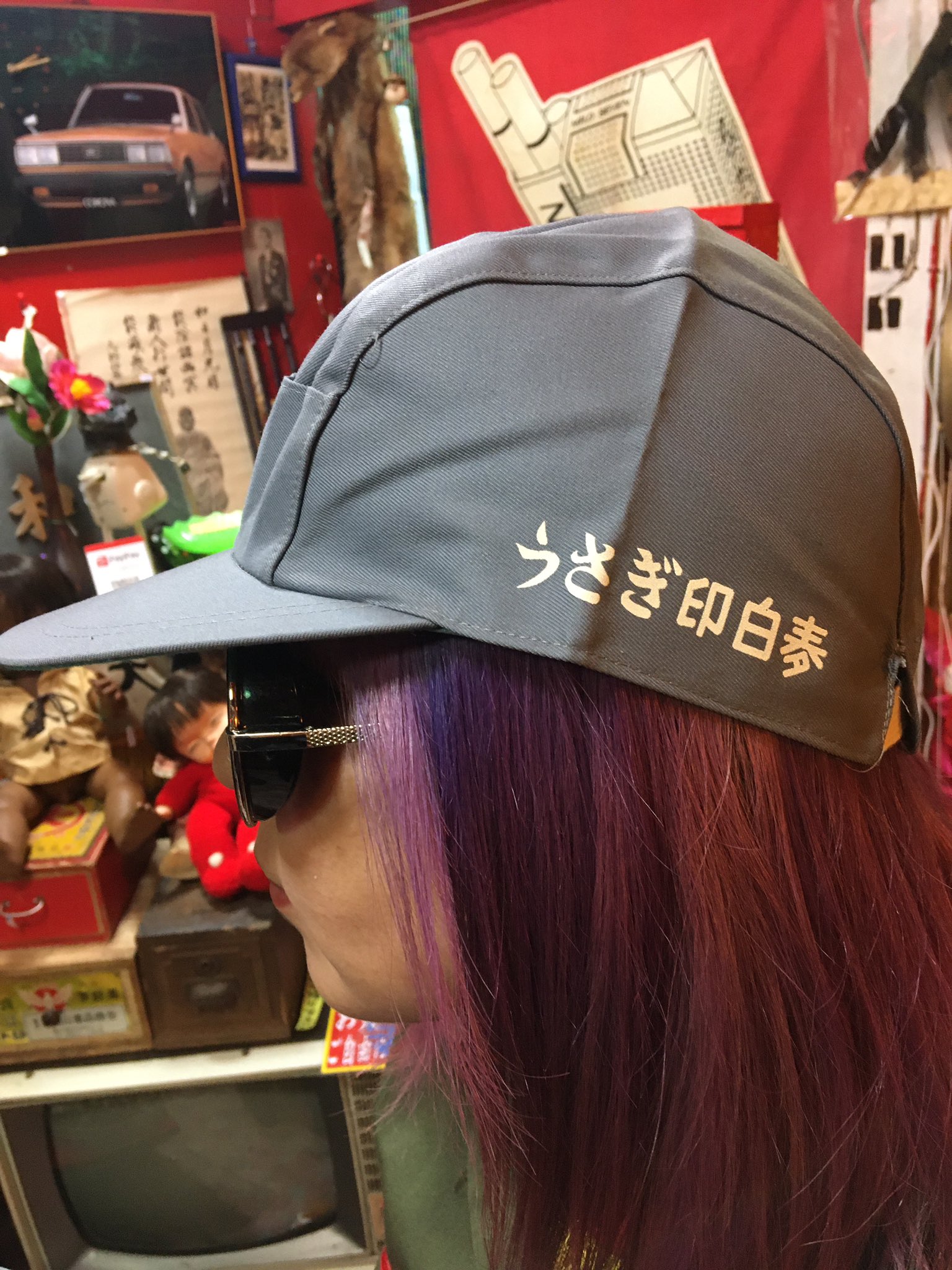 北の国から☆黒板五郎☆うさぎ印白麦☆帽子 瑞々