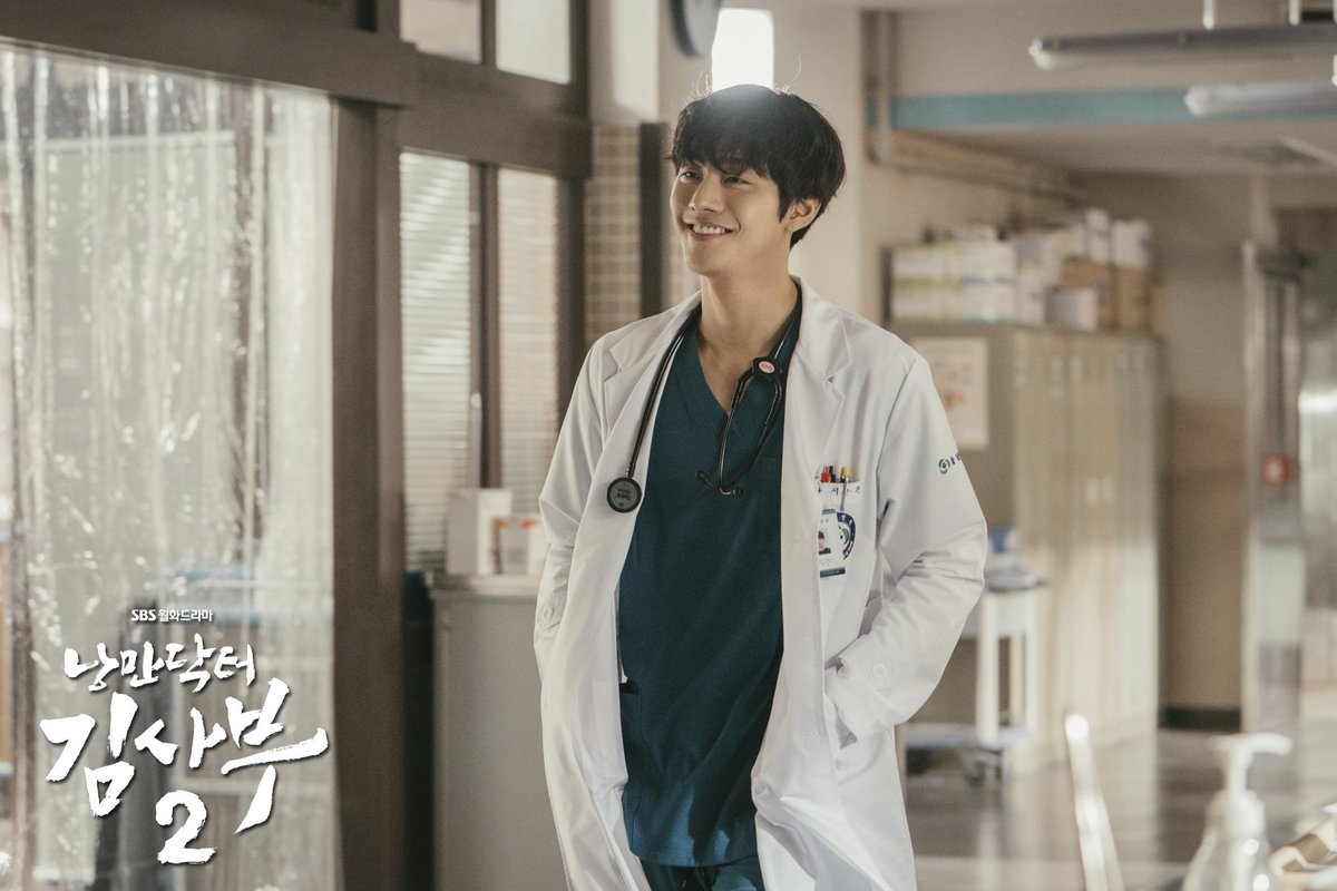 "Dr. Romantic 2" Still Cuts (1) https://m.programs.sbs.co.kr/drama/drromantic2/visualboard/63321/ #안효섭 #ahnhyoseop #seowoojin #RomanticDoctorTeacherKim2