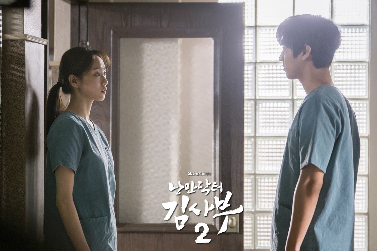 "Dr. Romantic 2" Still Cuts (3) https://m.programs.sbs.co.kr/drama/drromantic2/visualboard/63321/ #안효섭 #ahnhyoseop #seowoojin #RomanticDoctorTeacherKim2