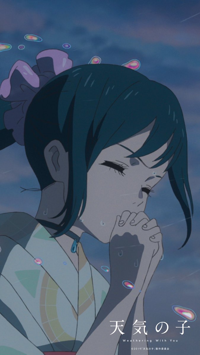 どなてろ 天気の子 V Twitter 花火とほだひなの組み合わせはずるいです どなてろ 天気の子 V Twitter 花火とほだひなの組み合わせはずるいです
