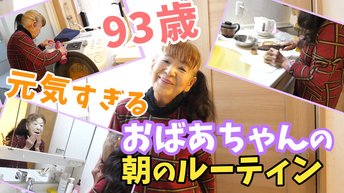 関根りさ T Co Uxnwya1ta9 関根りさ T Co Uxnwya1ta9