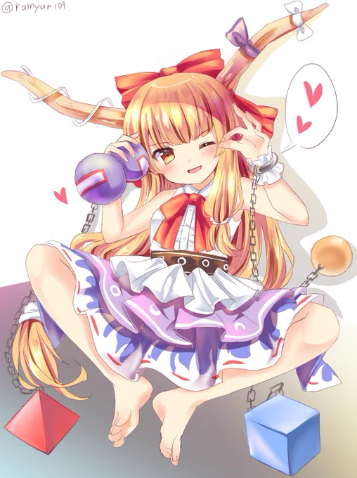 #見た人も伊吹萃香を無言であげる 