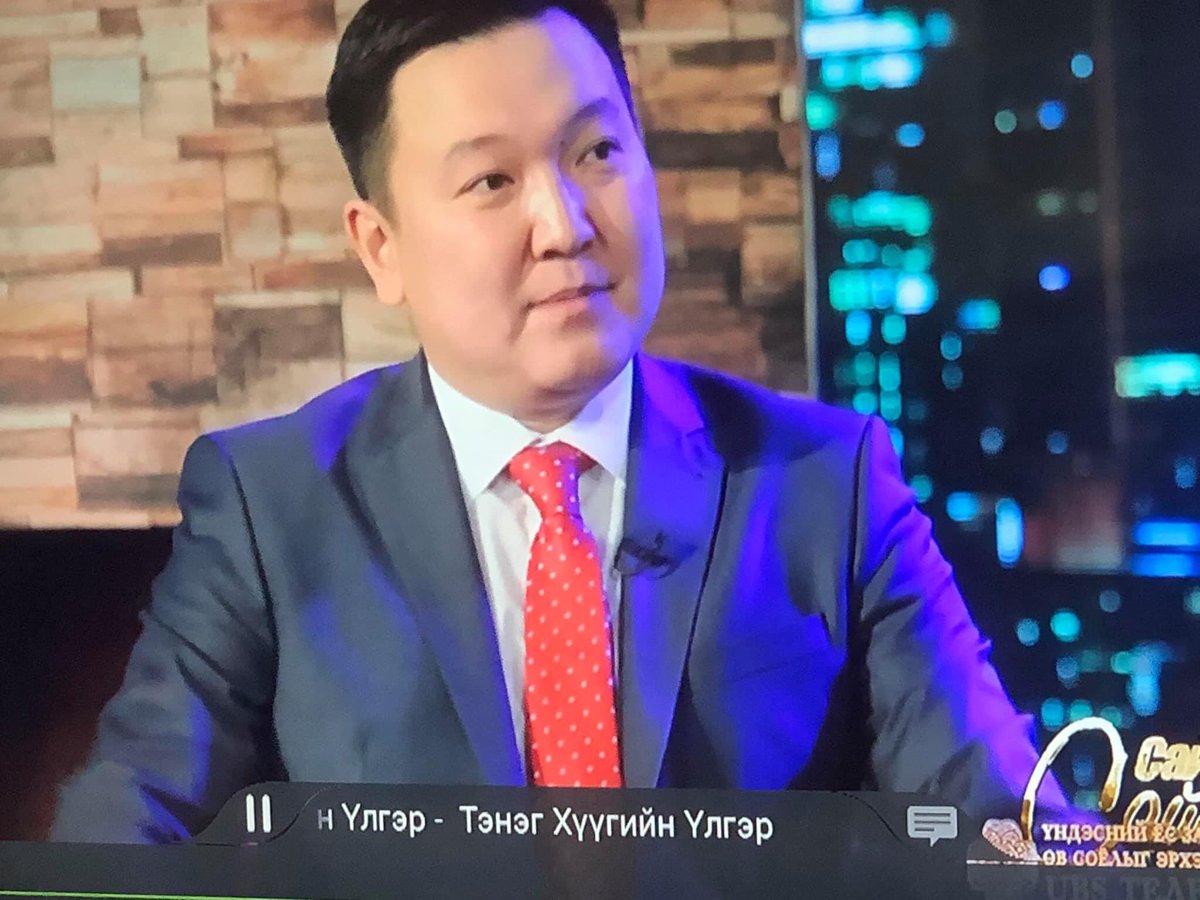 Enkhmaa Tsend tweet media