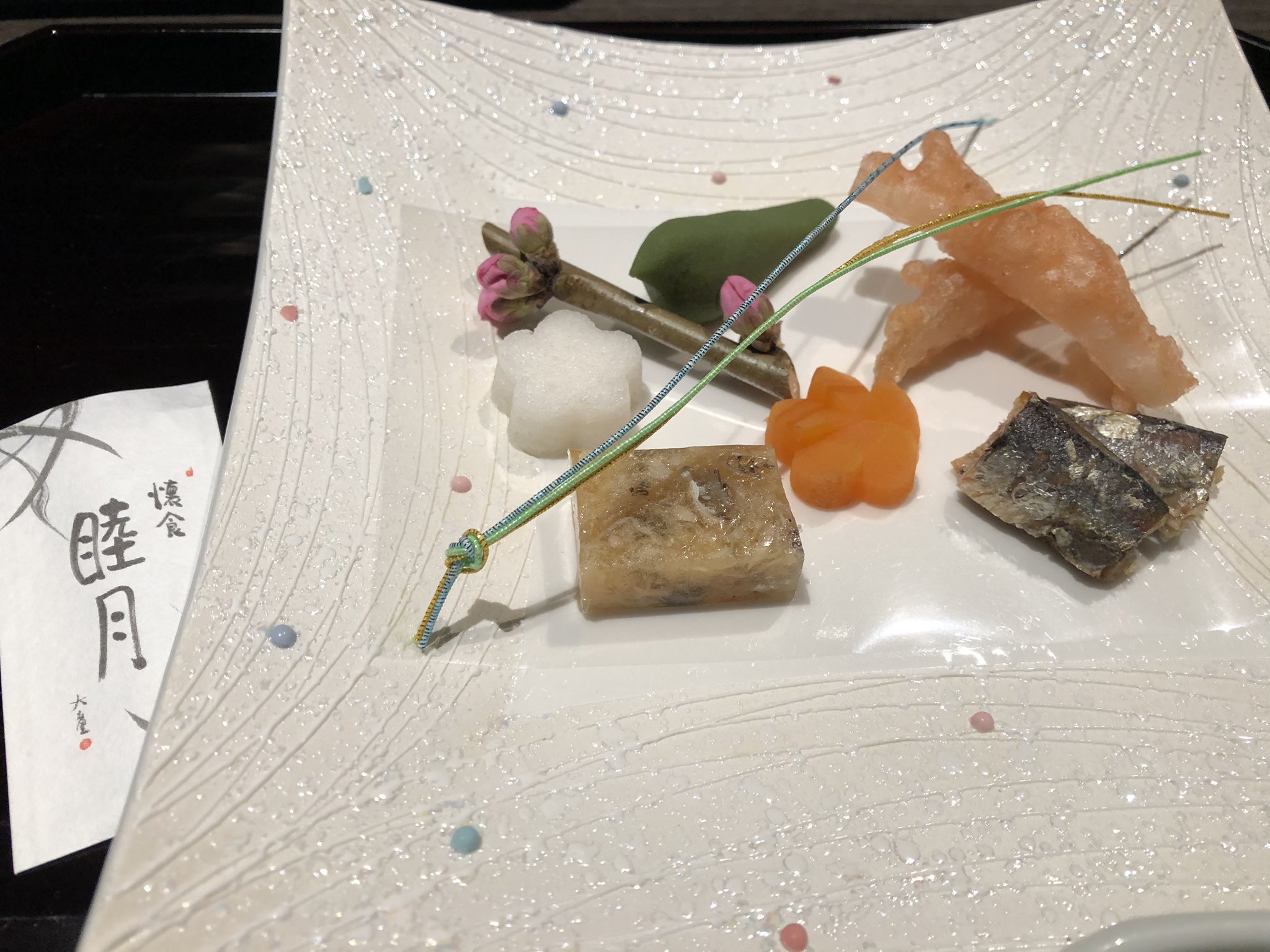 姫路和食 Twitter Search Twitter