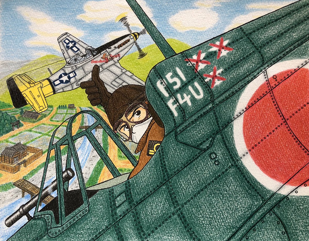 栗の森(ベッカー) tweet media