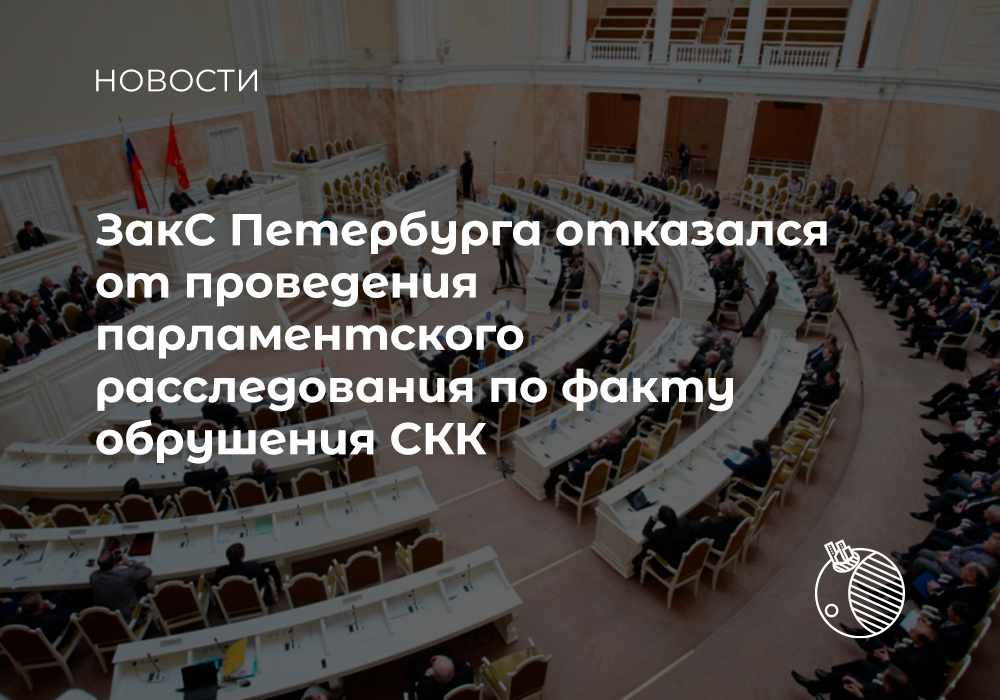 lunainforu's tweet photo. Депутаты не увидели для этого юридических оснований.

https://t.co/g1ANk3hadd https://t.co/FKTEMIU4ax