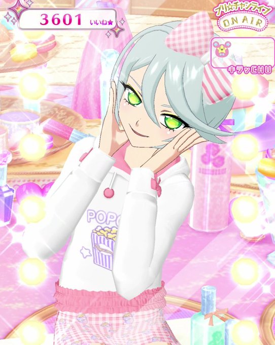 深夜のひびきちゃん通信のtwitterイラスト検索結果 古い順 深夜のひびきちゃん通信のtwitterイラスト検索結果 古い順