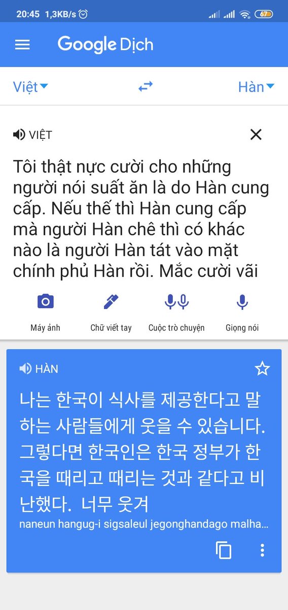 HiTrn82430762's tweet photo. #recoverVNreputation gửi những bạn thuộc phía nam của nc bắc triều tiên https://t.co/08BuVuoPJ7