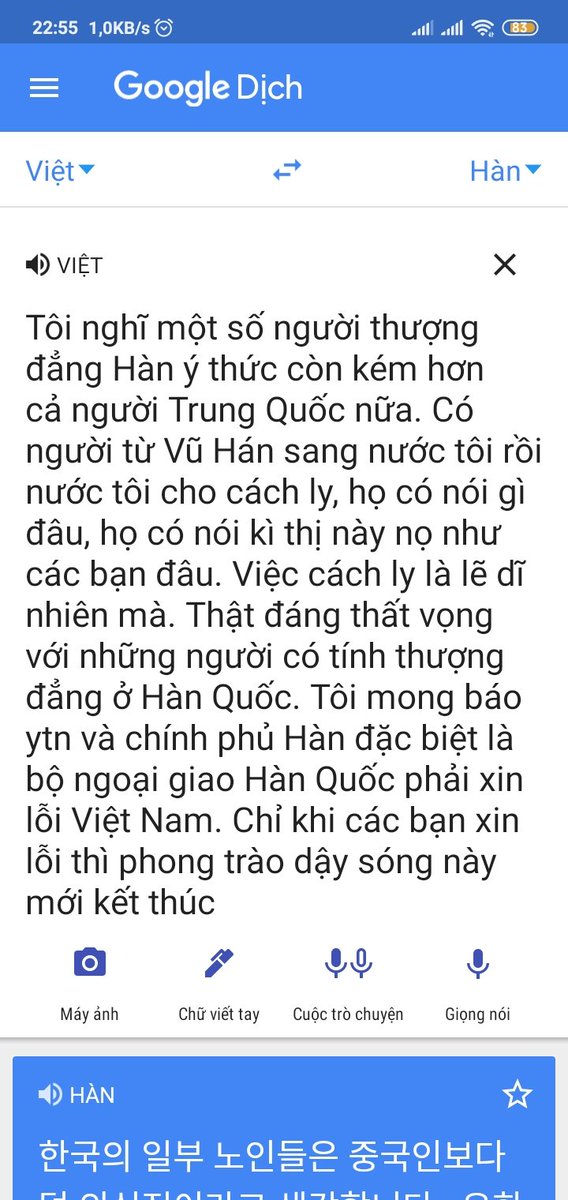 HiTrn82430762's tweet photo. #recoverVNreputation gửi những bạn thuộc phía nam của nc bắc triều tiên https://t.co/08BuVuoPJ7